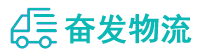 中山到永寿县物流公司